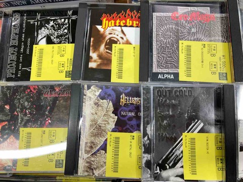 【帯付き】バクテリア HATE ALL BACTERIA CD 廃盤 ガセネタ、ラビッツ 廃盤中古CD入荷しました : ディスクユニオン