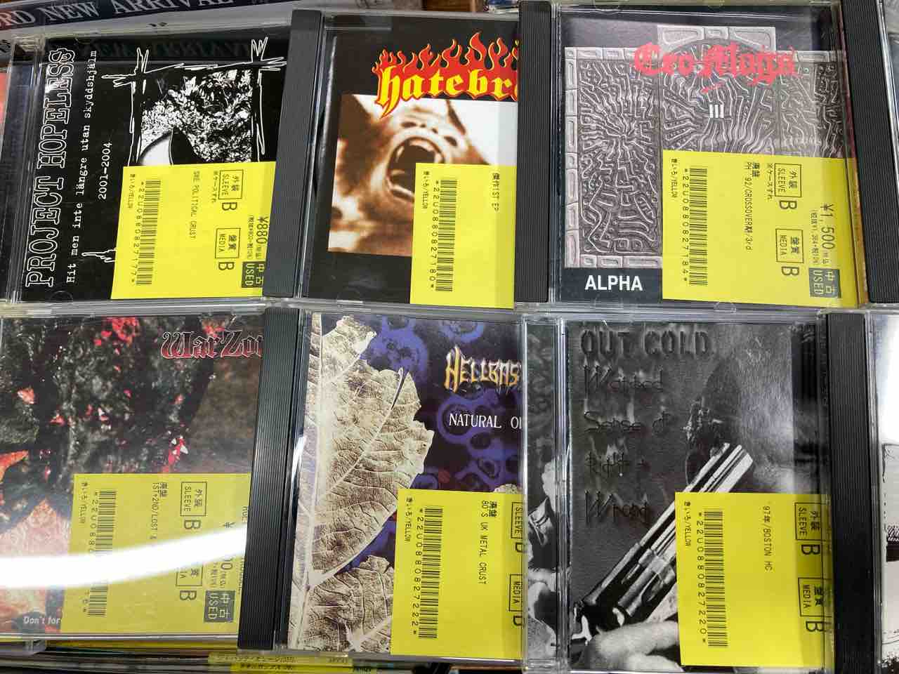 NYHC/80'S/CRUST/PSYCHOBILLY/国内HCなど中古CD大量入荷