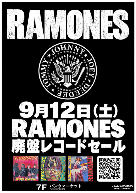 260912ramones