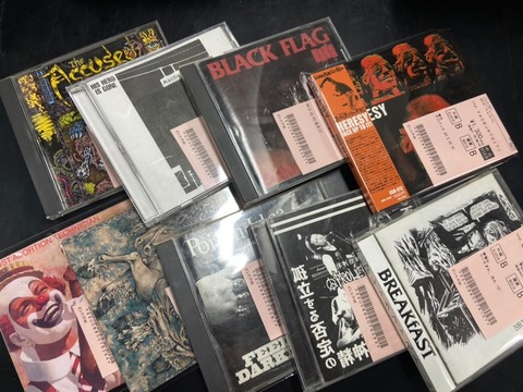 ハードコア/CDまとめ売り HARDCOREを中心に中古CDが入荷! : ディスクユニオン新宿パンク