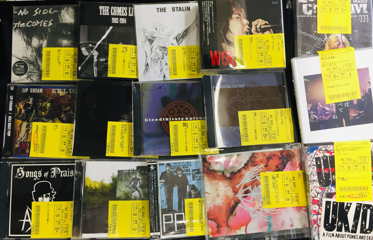 PUNK/HARDCORE新着中古CD&DVD入荷！ : ディスクユニオン新宿パンク