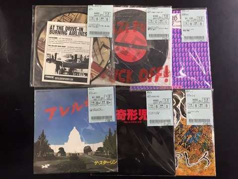 Parkway Drive 7枚セット 中古　ハードコア PUNK/HARDCOREを中心に中古7インチ入荷致しました!! : ディスク