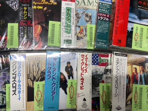国内盤帯付のMETALタイトルがまとまって入荷！ : ディスク