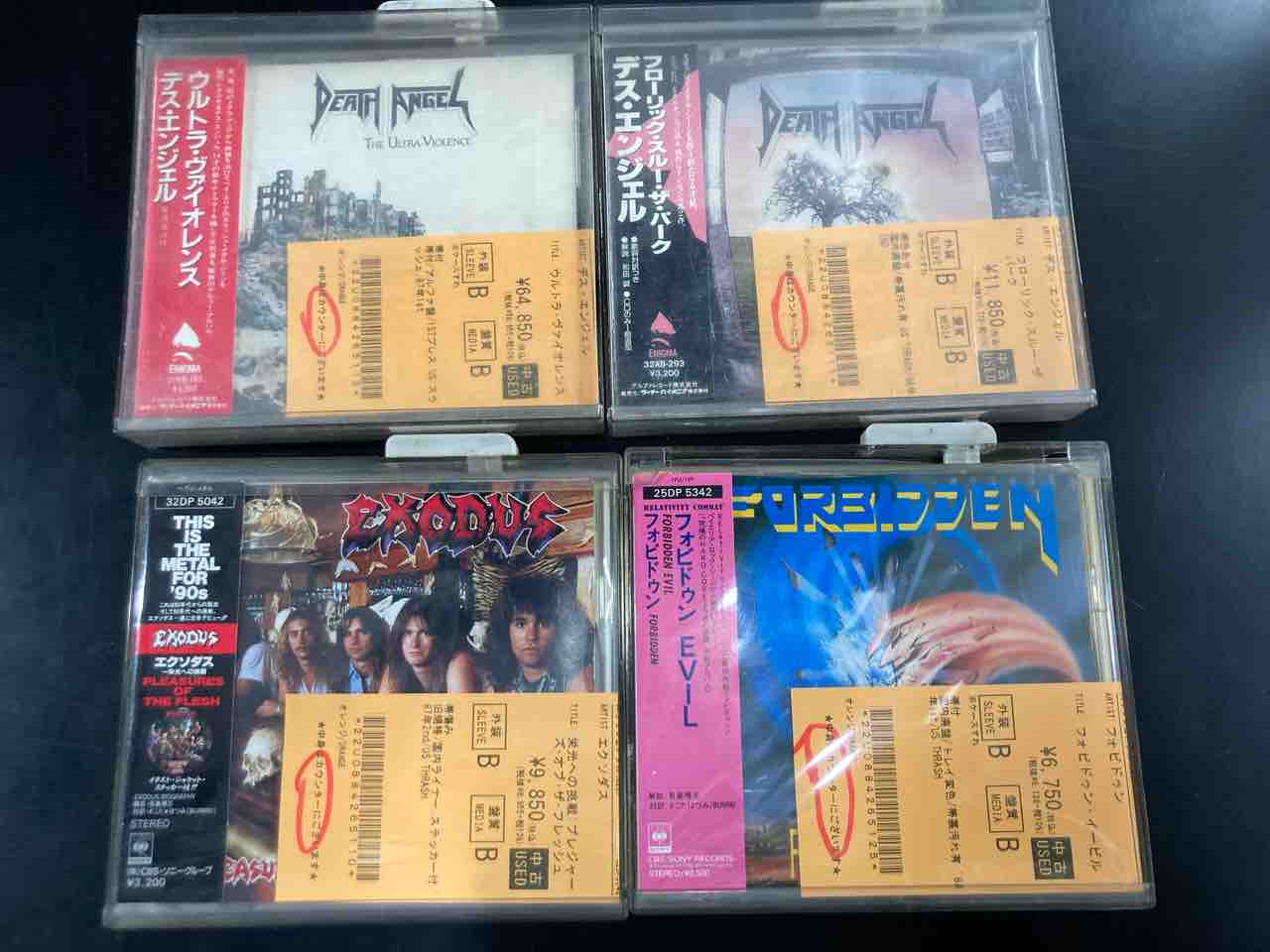 METALの中古CDが入荷!!稀少な国内帯付盤もアリ!!! : ディスクユニオン