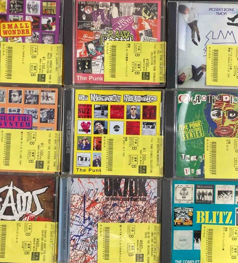 CD まとめ売り THE PUNK COLLECTORS SERIESまとめて入荷!! : ディスクユニオン新宿