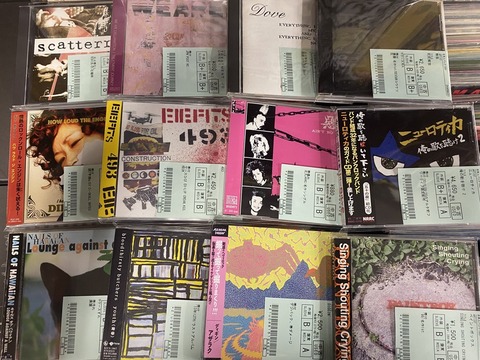 国内パンク・ハードコアを中心に好内容な中古CDが大量入荷