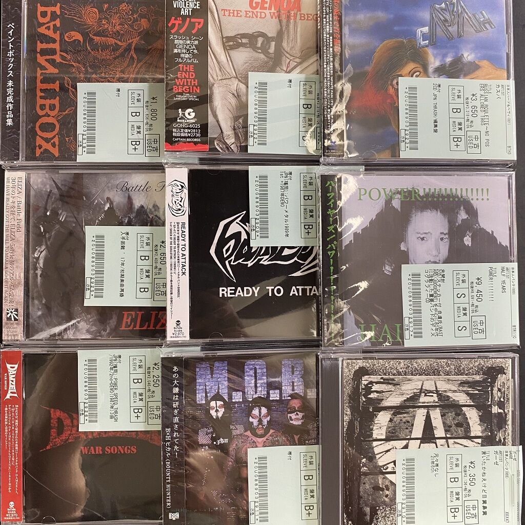 日本のHARDCORE/THRASHの中古CDがまとまって入荷致しました