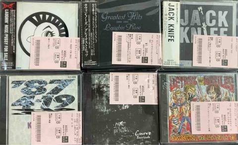 日本人PUNK多めで中古CD入荷!! : ディスクユニオン新宿パンクマーケット