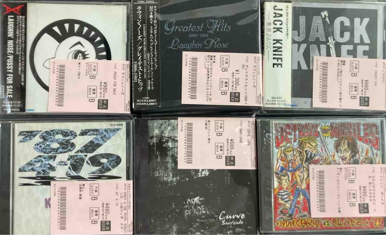 日本人PUNK多めで中古CD入荷!! : ディスクユニオン新宿パンクマーケット