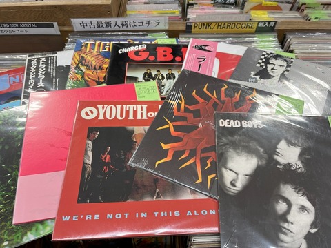 CD36枚まとめ売り 70's PUNK、80's HARDCORE 8/10(土) 80's HARDCORE 廃盤レコードセール : ディスクユニオン新宿