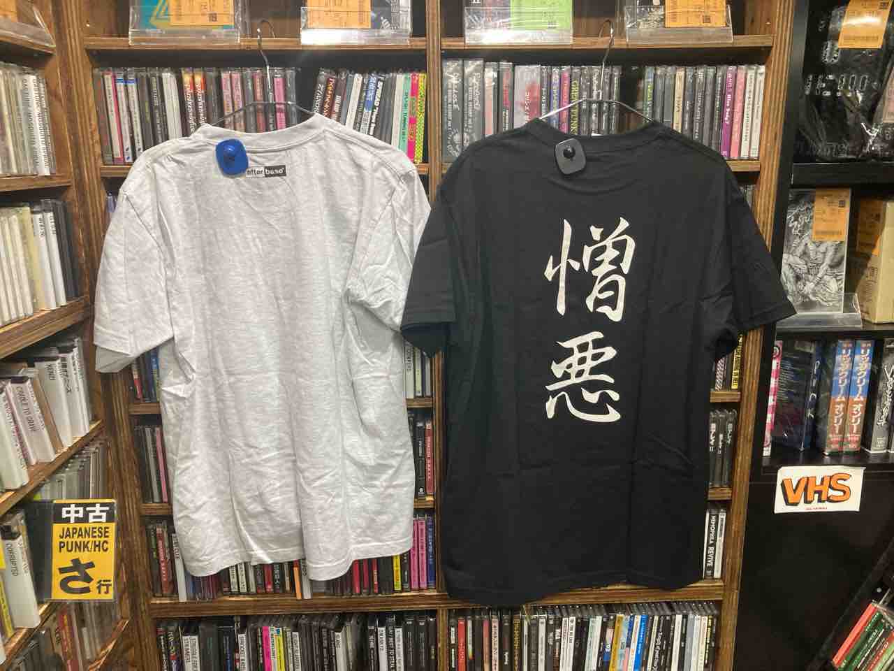 古着アパレルが入荷!! : ディスクユニオン新宿パンクマーケット
