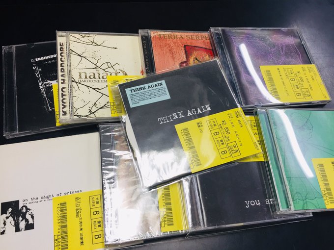 naiad ハードコア CD DEMO TAPE デモテープ バンド BAND naiad CD DEMO TAPE デモテープ バンド BAND ハードコア