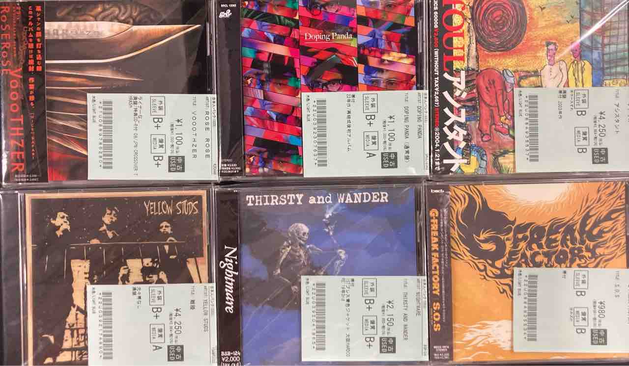 日本人PUNK/HC中心に中古CD入荷!! : ディスクユニオン新宿パンクマーケット