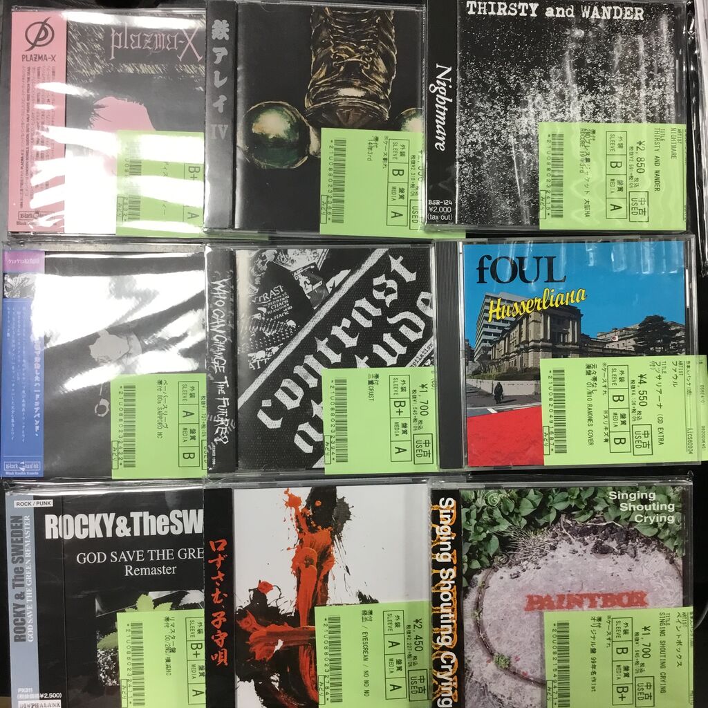 MASONNA / ULTIMATE COLLECTION サイン有 レア 希少 CD