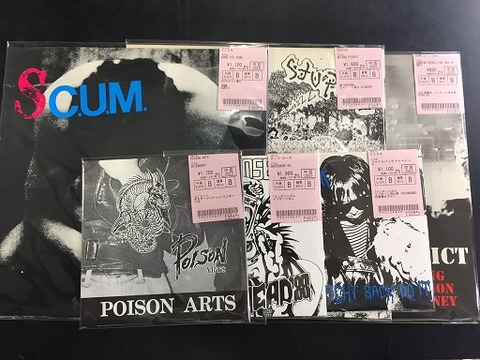 PUNK/HARDCOREを中心に中古レコードが入荷致しました！ : ディスク