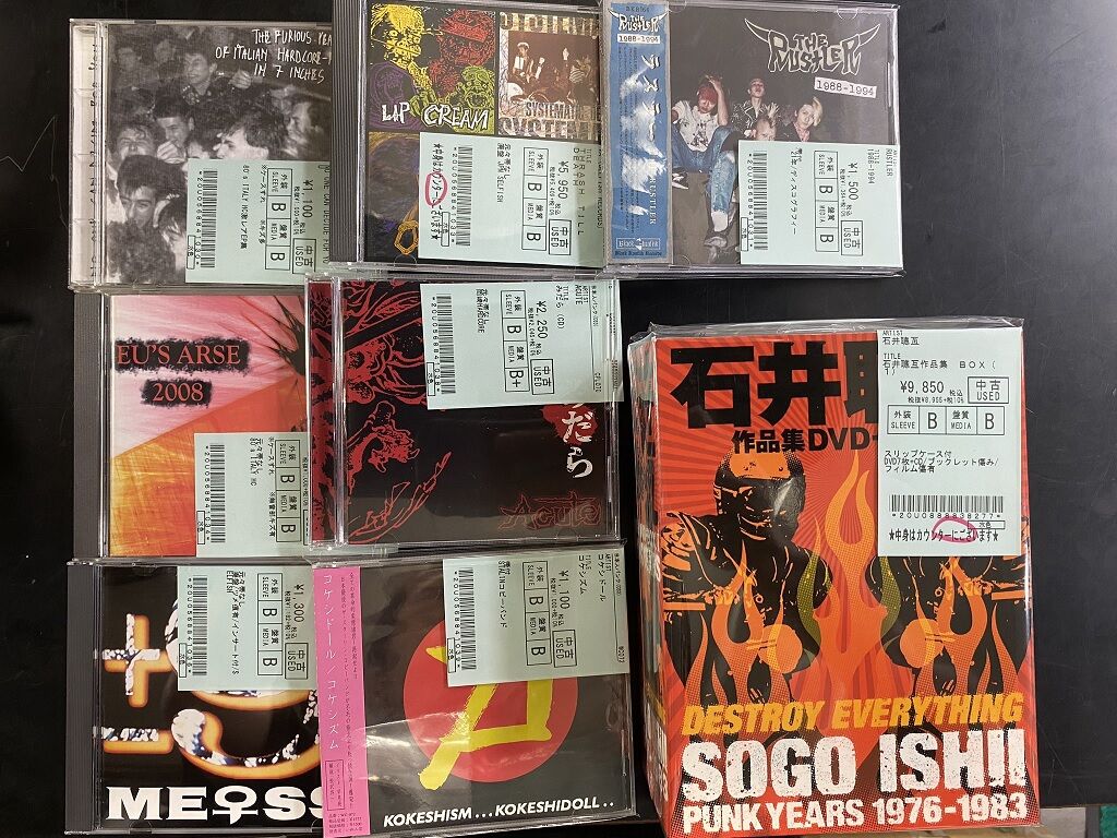 CDまとめ売り(13) 国内HC/Oi!/70's PUNKなどの中古CDが大量入荷致しました！ : ディスク