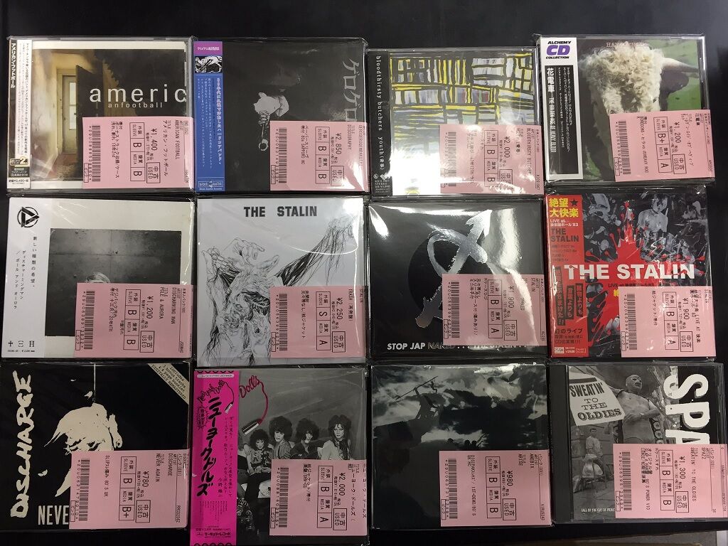 PUNK パンク CD まとめ売り 稀少!! JAPANESE PUNK/HC ZINEがまとまって入荷!! : ディスク