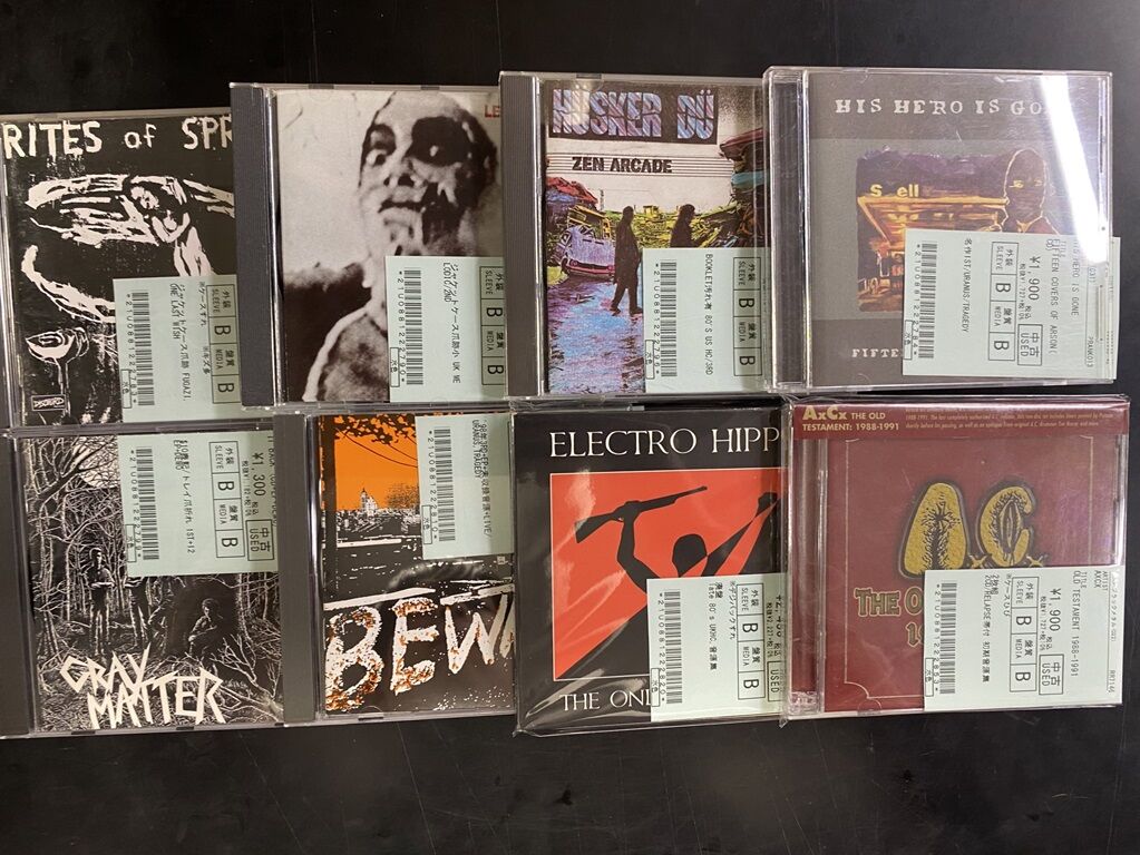 世界中 処理デキズ　CD $_57.JPG?set_id=880000500F