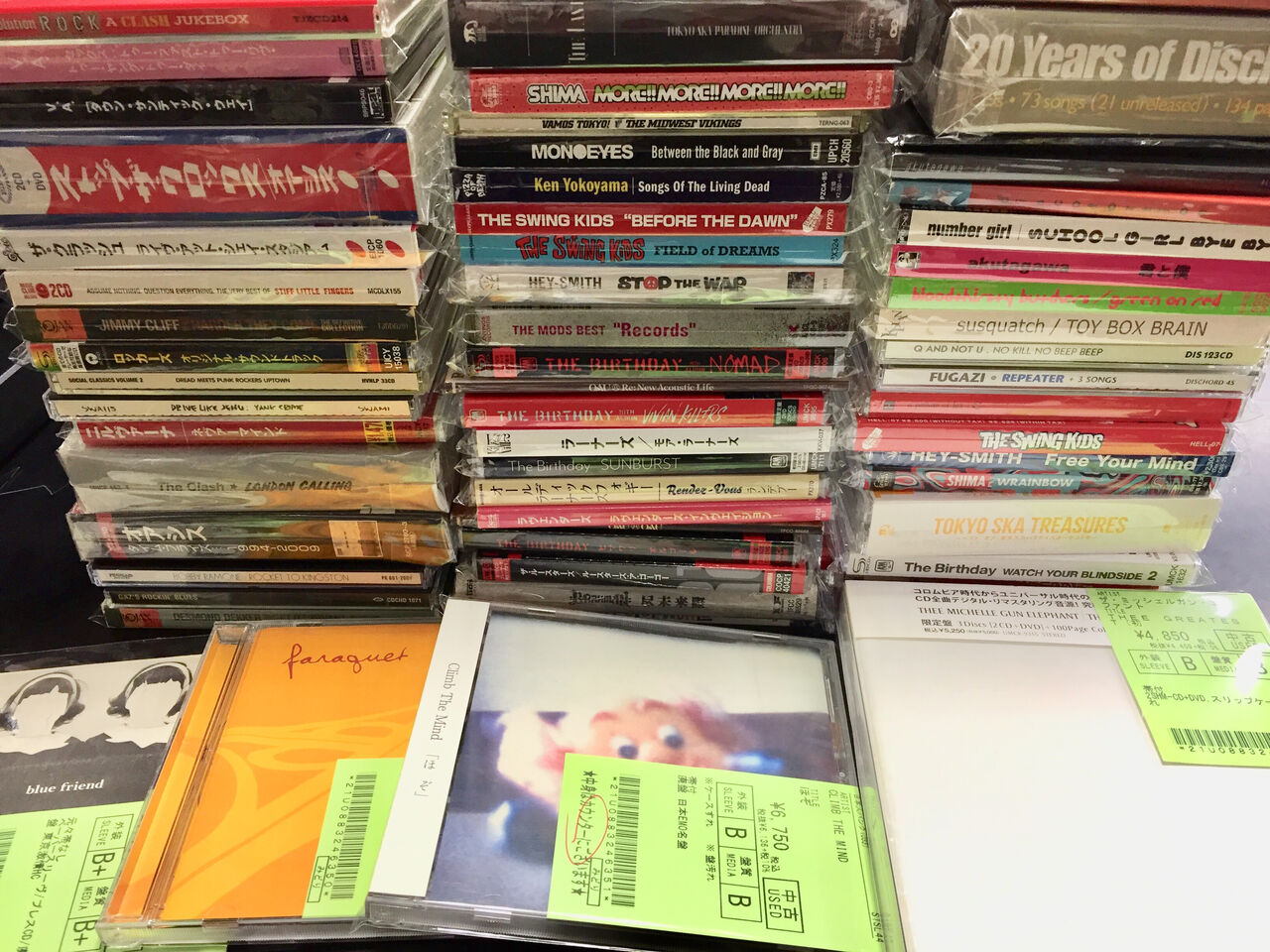 国内PUNK/EMO/ROCKなど中古CDが200枚オーバーの大量入荷