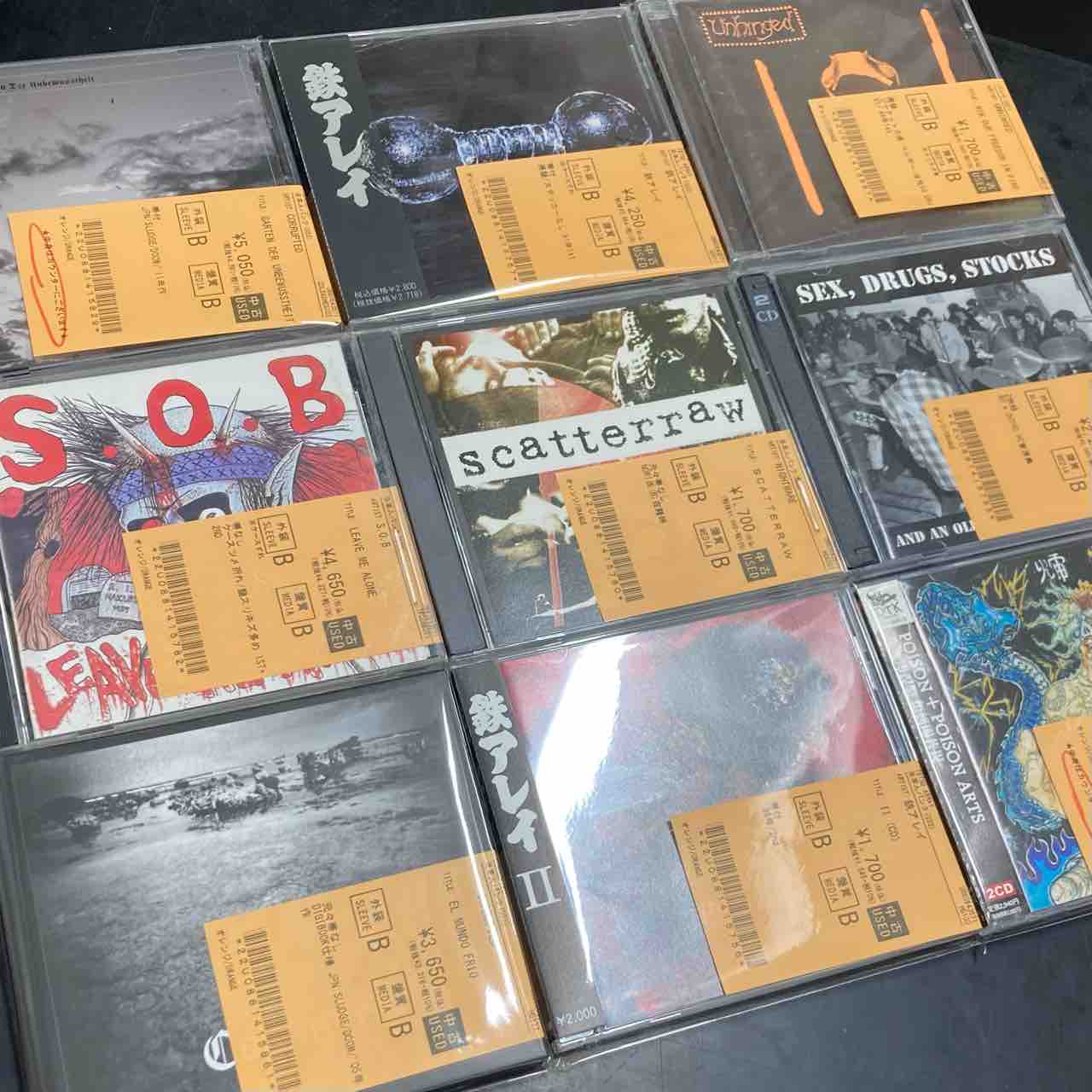 IMP. CDシングル まとめ売り 国内HC/80'sを中心に中古CDが大量入荷!! : ディスクユニオン新宿