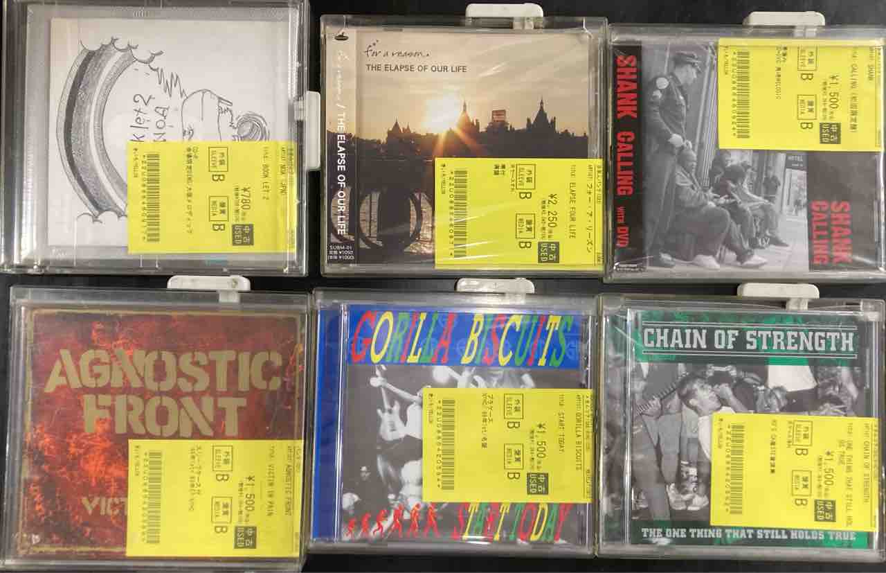 nyhc CDセット NYHC/SxE/国内PUNK中心にCD入荷!! : ディスクユニオン新宿パンクマーケット