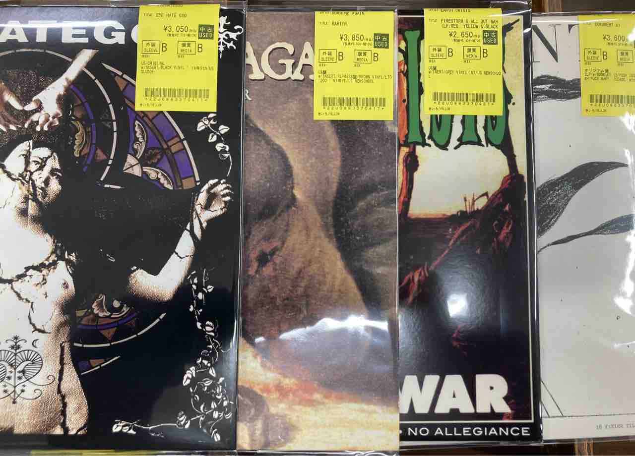 輸入盤 GROG「Macabre Requiems」M.P.I.国内盤仕様 Grog - Macabre Requiems - Encyclopaedia Metallum: The Metal Archives