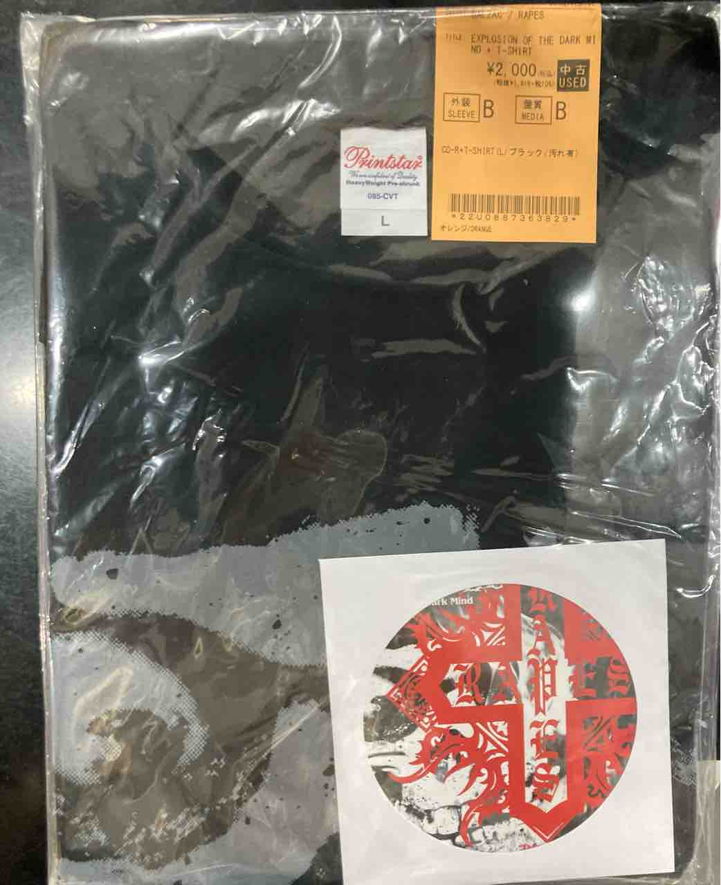 BALZACのCD-R付きT-SHIRTS入荷!! : ディスクユニオン新宿パンクマーケット BALZACのCD-R付きT-SHIRTS入荷!! : ディスクユニオン新宿パンクマーケット