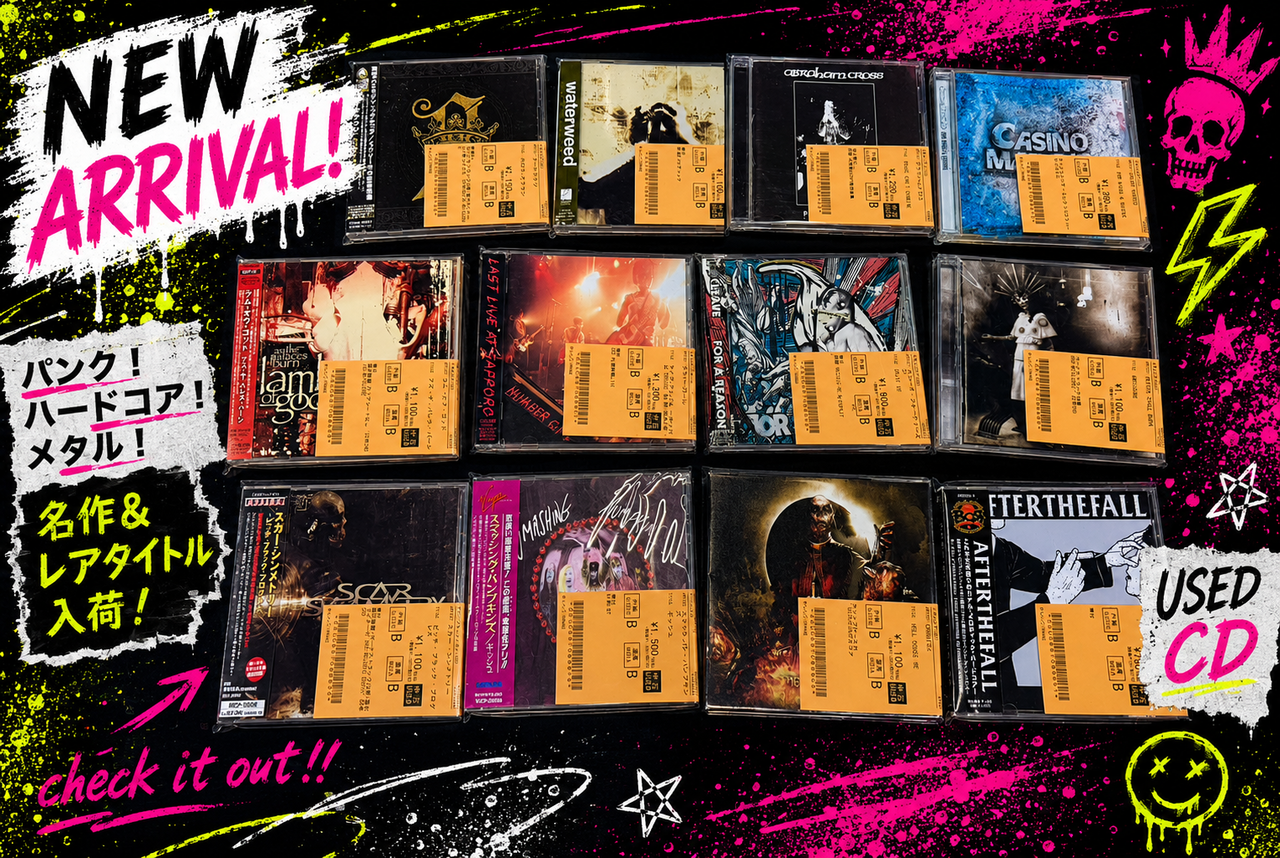 メタルコア/スクリーモ/デスコアなどの中古CDが大量入荷！！⑥