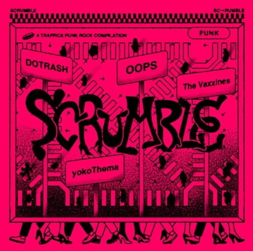 UKパンク4枚 70's PUNKを中心に中古CDが入荷!! : ディスクユニオン新宿パンク