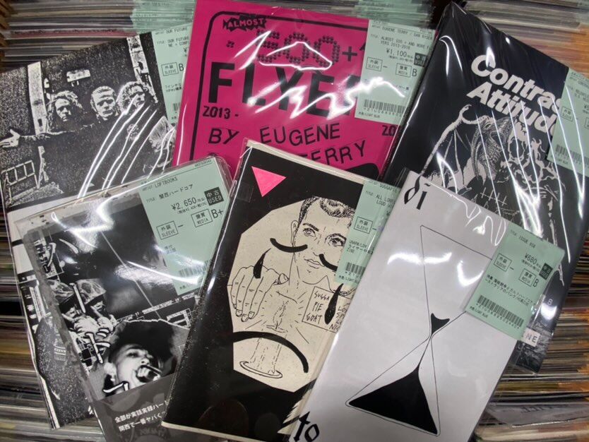 ZINEやアートブックなどの中古書籍が入荷！ : ディスクユニオン