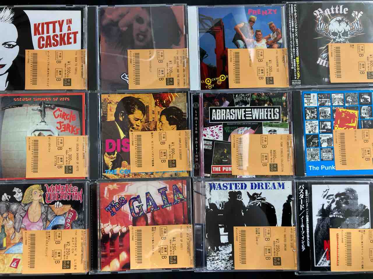 HC&PSYCHOBILLY中心に中古CD入荷!! : ディスクユニオン新宿パンク