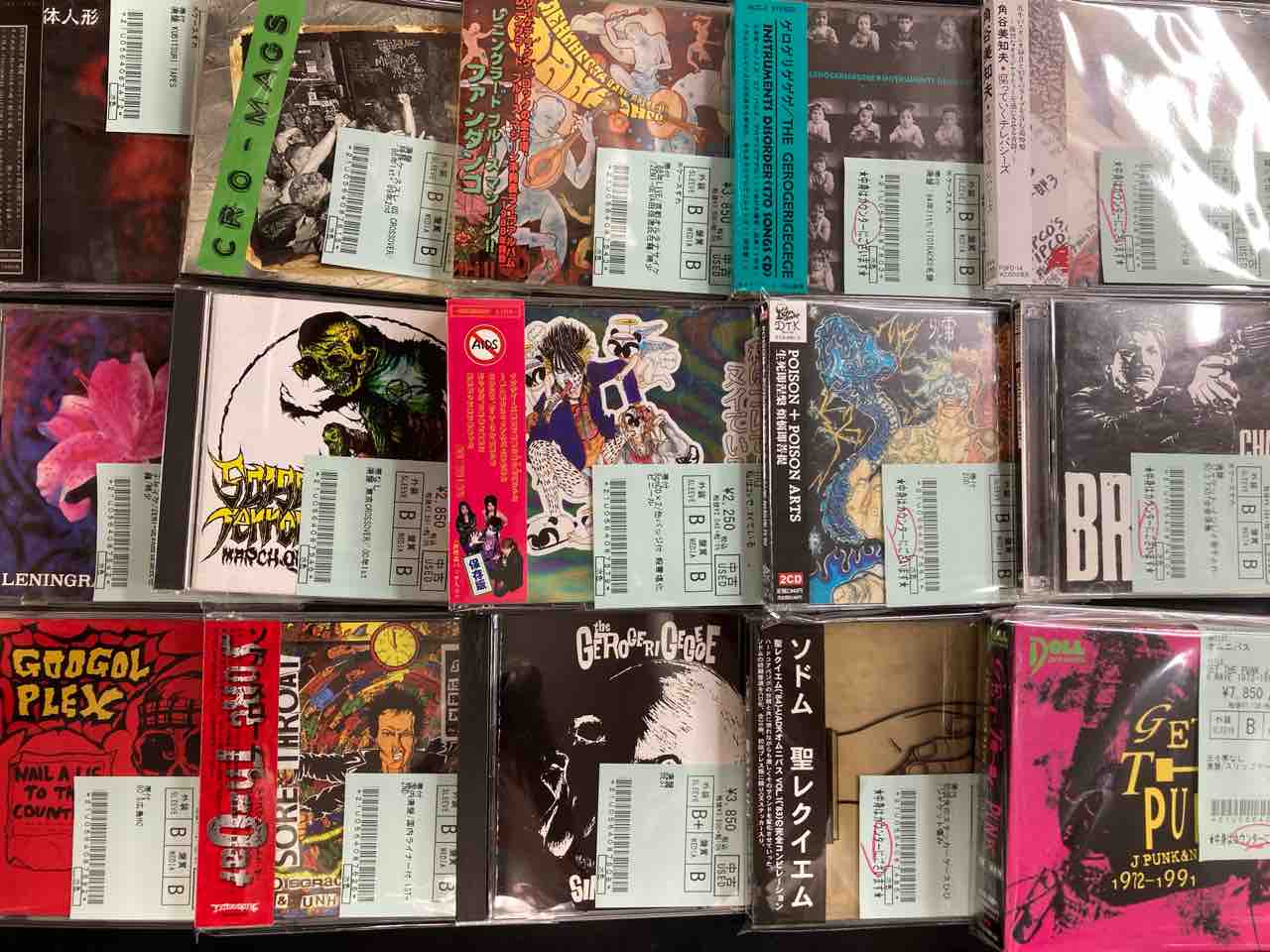 超希少】未開封 トランシュノイズ PUNK CD