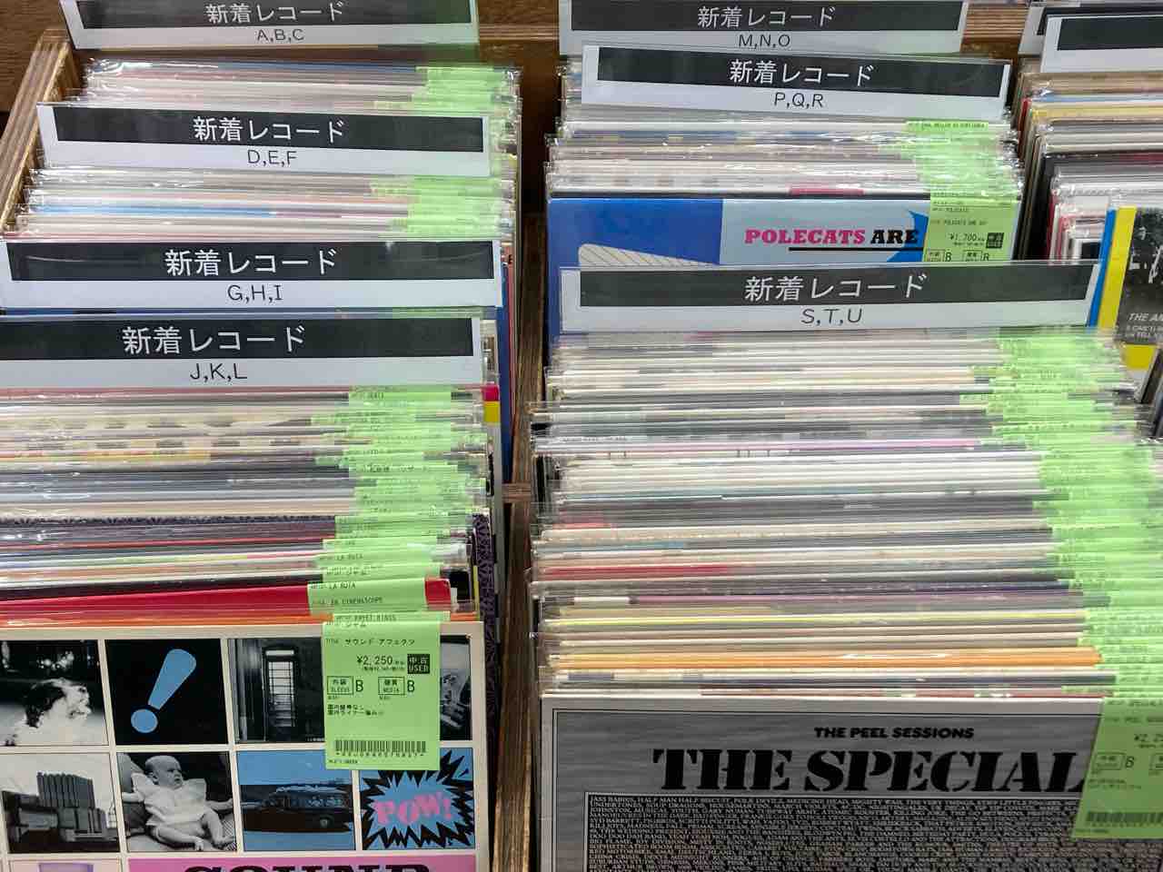 新宿モッズマーケット開店!! : ディスクユニオン新宿パンクマーケット
