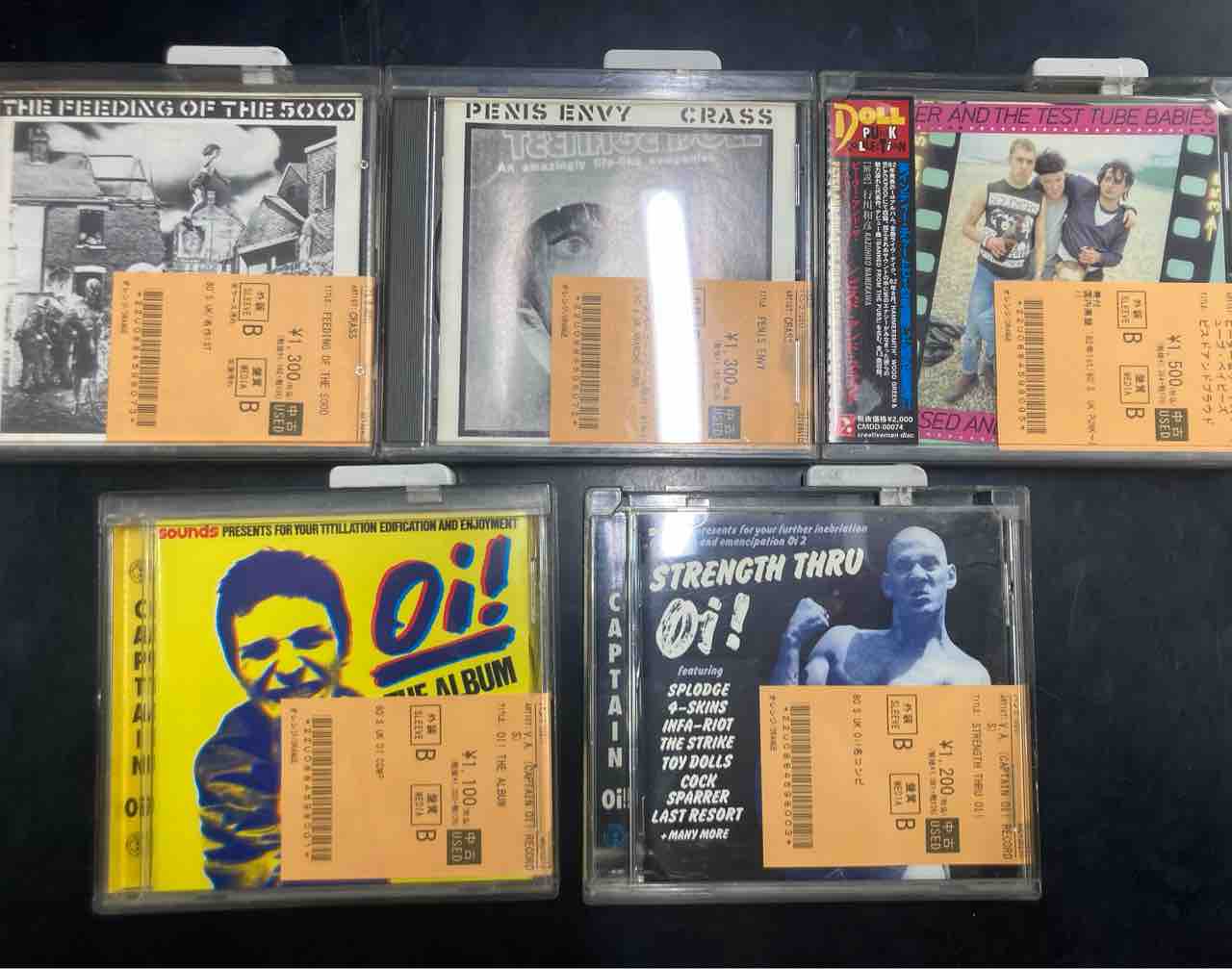 GOREFEST & HARAKIRI CDセット国内盤 80'S HC / Oi中心にCD入荷!! : ディスクユニオン新宿パンクマーケット