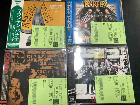NEO ROCKABILLY / PSYCHOBILLY中心にCD入荷!! : ディスクユニオン新宿