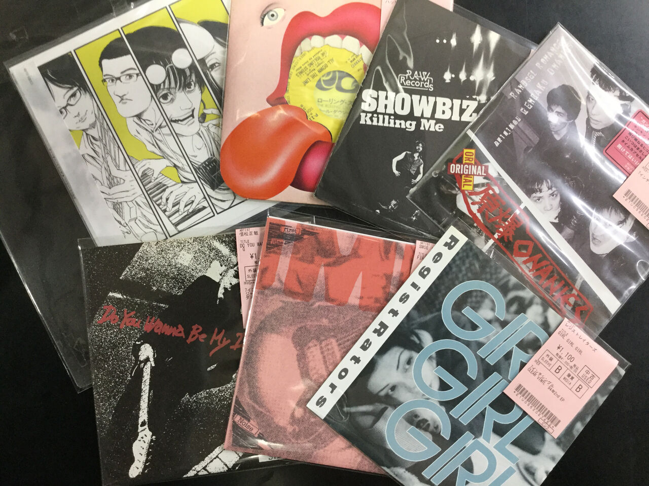 70's PUNKなどの中古7インチが入荷！ : ディスクユニオン新宿パンク