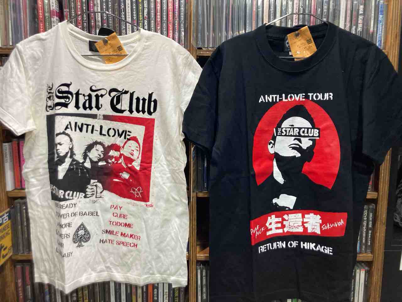 スタークラブの古着Tがまとまって入荷！！ : ディスクユニオン新宿