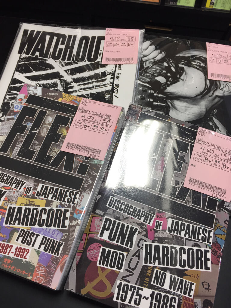 好内容なPUNK関連の古本入荷！ : ディスクユニオン新宿パンクマーケット