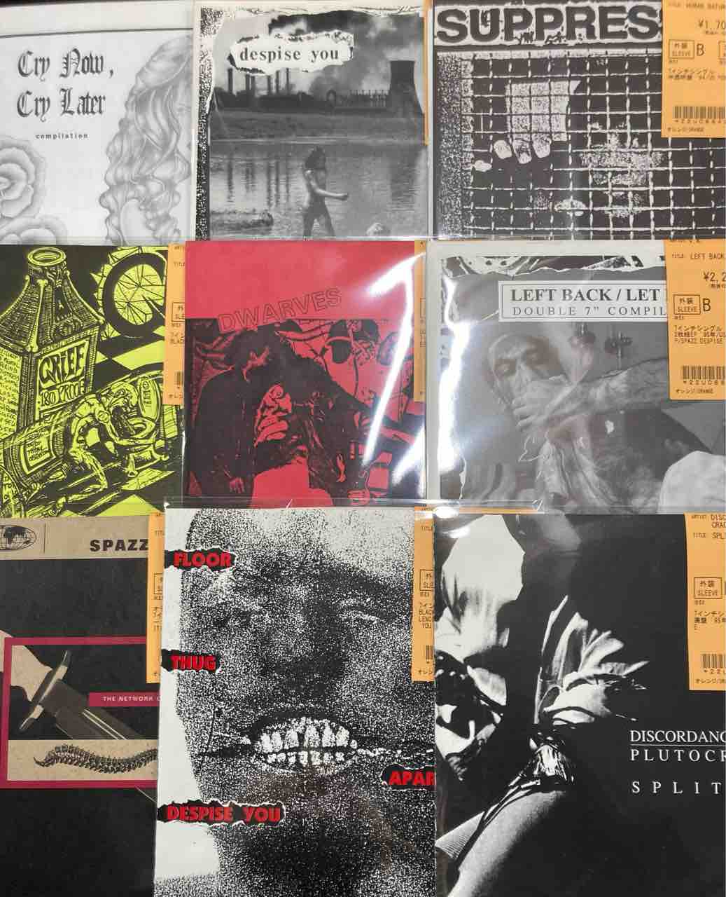 CRUST/GRIND/POWERVIOLENCE多めで7INCH大量入荷!! : ディスクユニオン