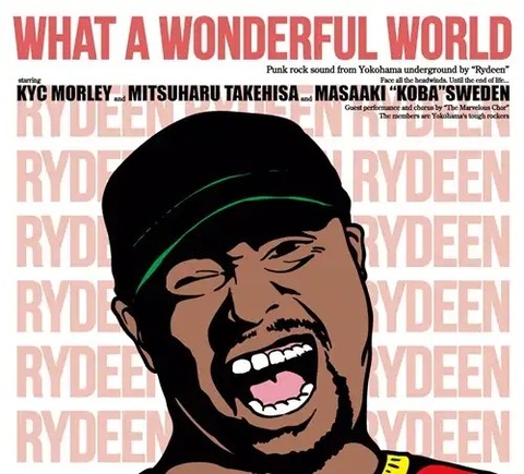 【値下げ】 新品❗️the Raid. 美曲おすすめです❣️ 値下げ】 新品❗️the Raid. 美曲 おすすめです❣️