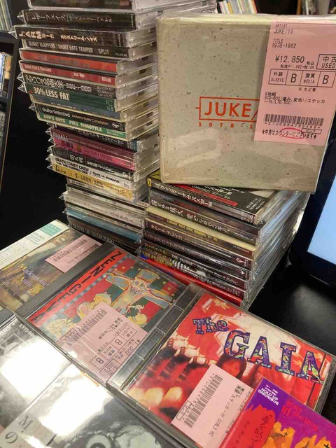 レア盤含む国内PUNK/HC/INDIEの中古CDがまとまって入荷 レア盤含む国内PUNK/HC/INDIEの中古CDがまとまって入荷