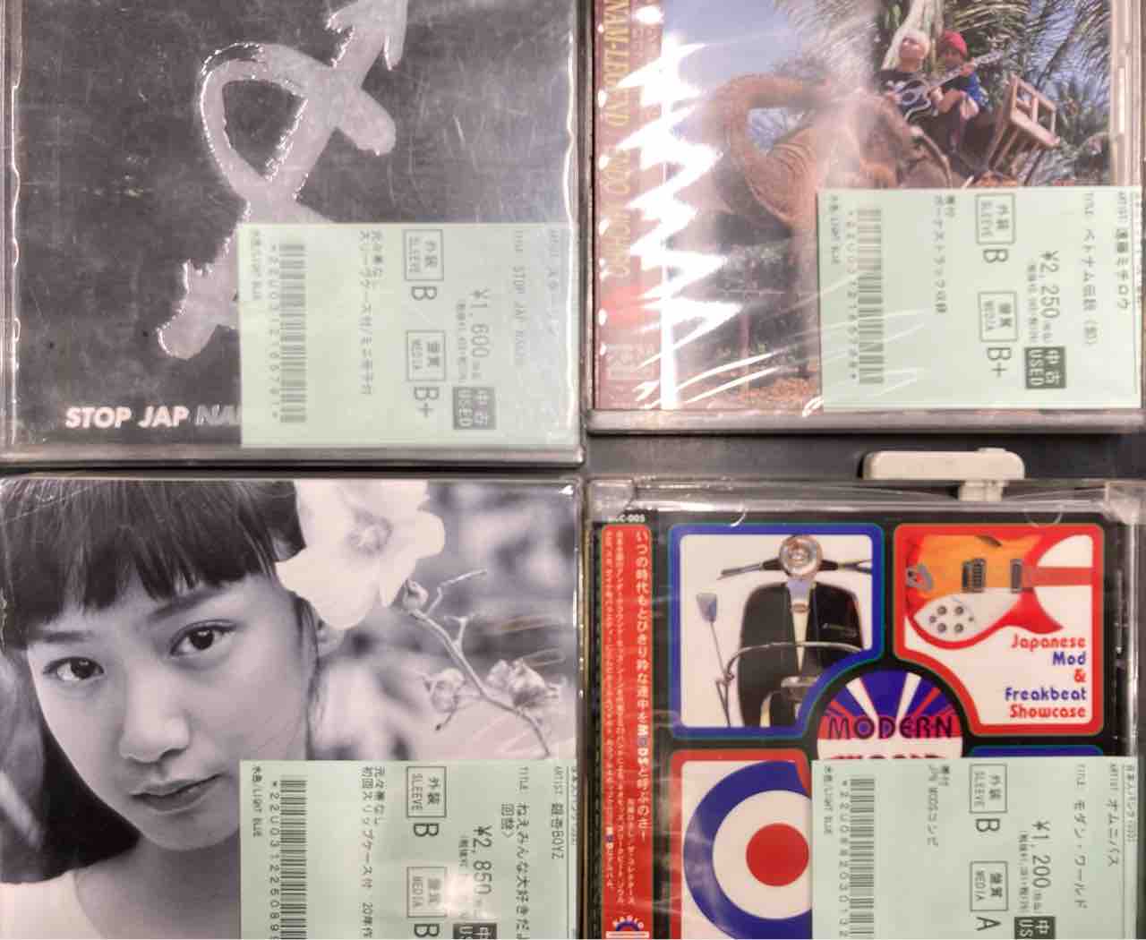 日本人パンク中心にCD入荷!!① : ディスクユニオン新宿パンクマーケット