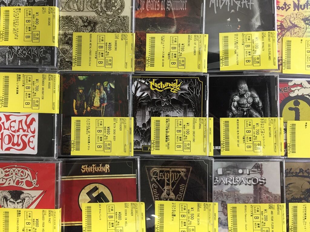 【まとめ買い】 HARDCORE/METALを中心に中古CD入荷！ : ディスクユニオン新宿 洋楽