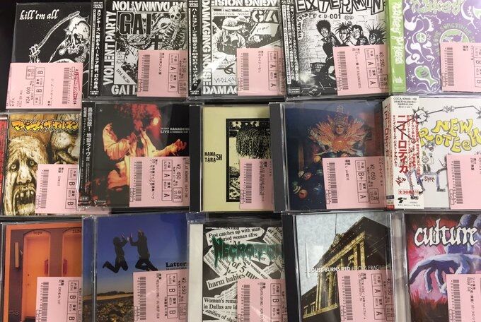 11/16(水)PUNK/HARDCORE中古CD大量入荷！ : ディスクユニオン