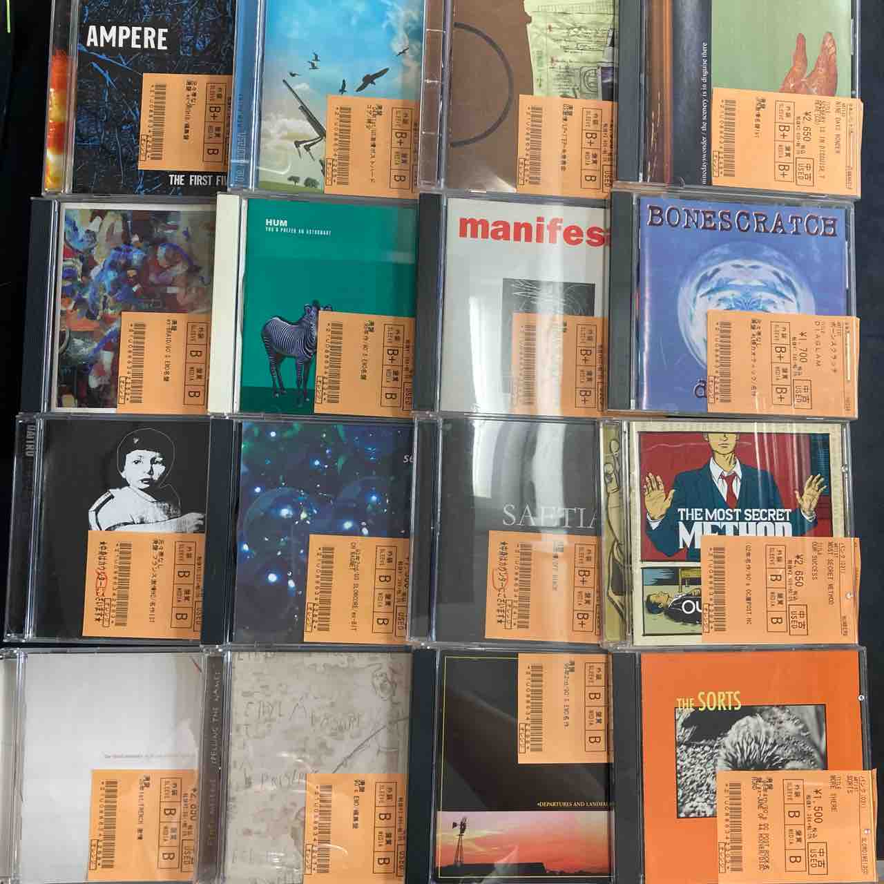 EMO/激情/POST HCの中古CDがまとまって入荷!!レア盤多数!! : ディスクユニオン新宿パンクマーケット