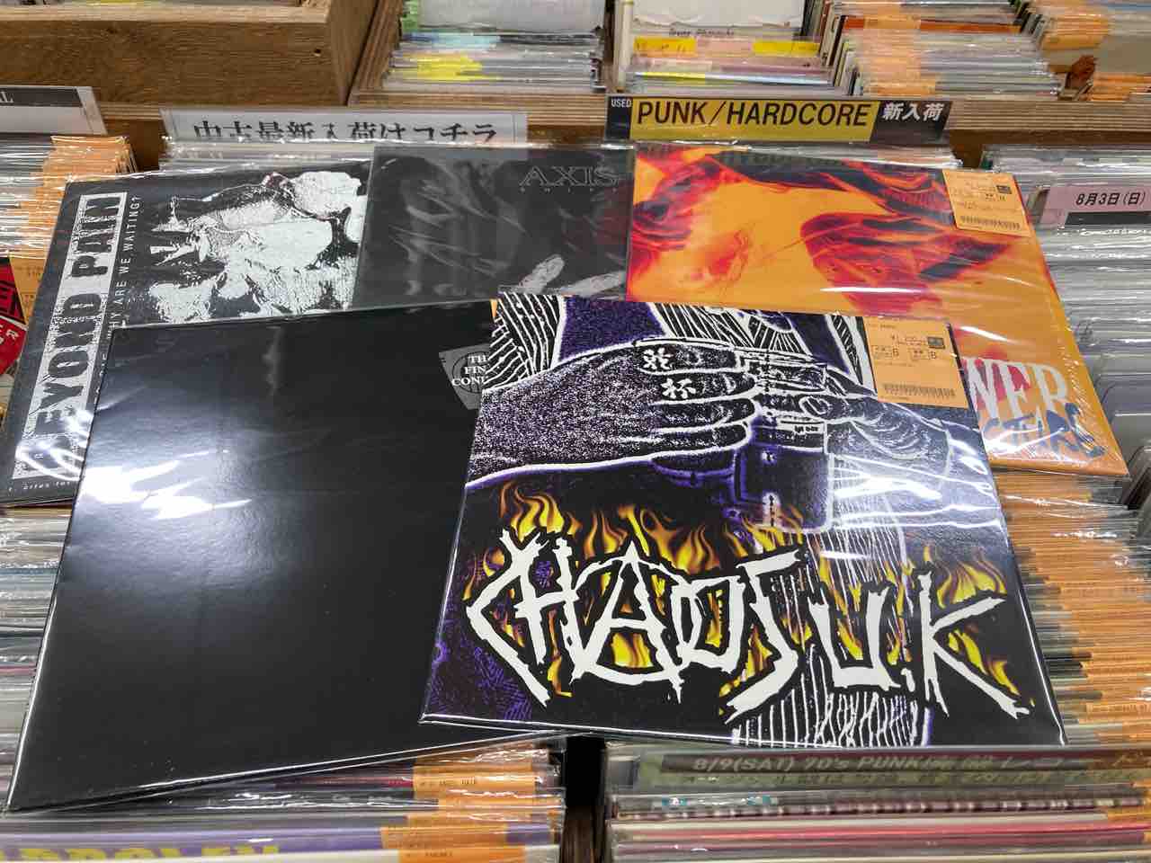 【中古】 ショパンの主題による変奏曲/ＣＤ/F32L-20197 エチュード集（練習曲集） 第7番 Op.25-7 嬰ハ短調/12 études