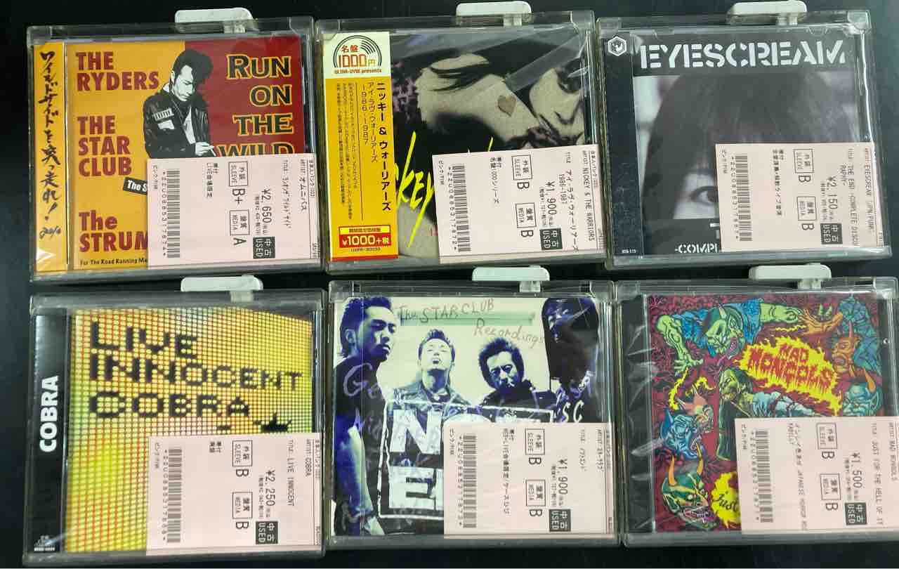 少量ですが、日本人PUNK中心に中古CD入荷!! : ディスクユニオン新宿