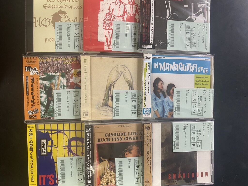 国内PUNK/ROCKの中古CDが入荷！ : ディスクユニオン新宿パンクマーケット