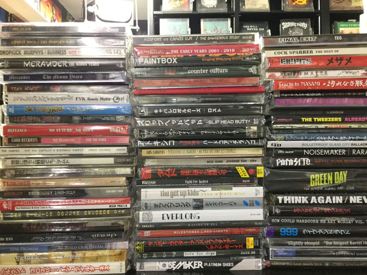 国内外問わず！HARDCORE多めに中古CD入荷！ : ディスクユニオン新宿