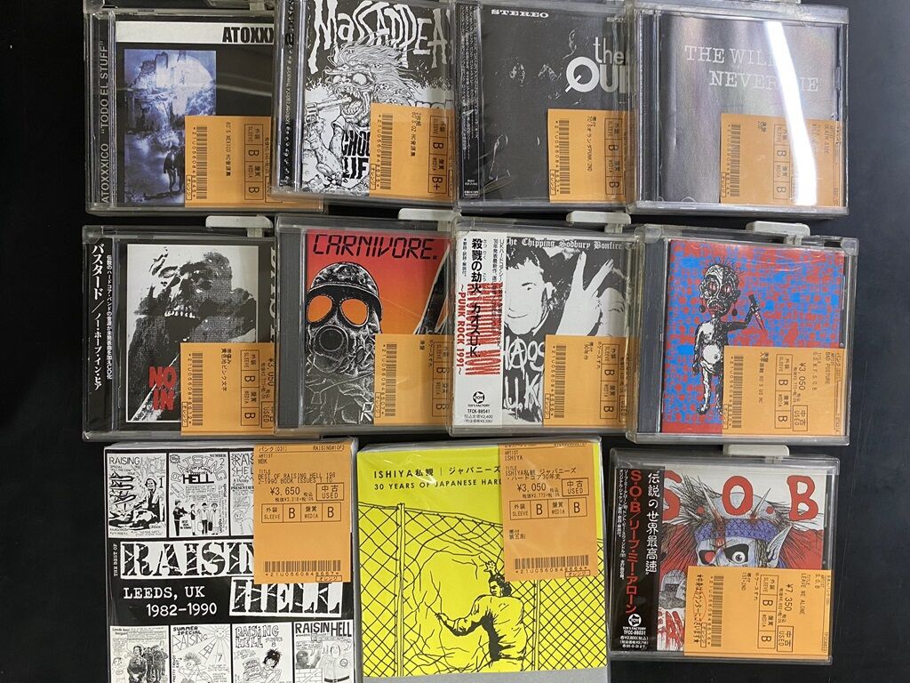 80's HCを中心に中古CD、書籍が入荷！！ : ディスクユニオン新宿パンク